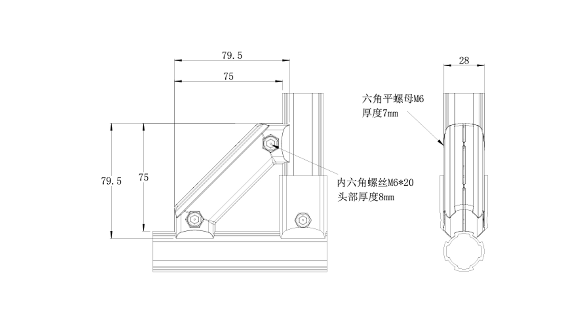 45°加強(qiáng)接頭尺寸