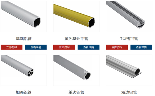 3代精益管有幾種規(guī)格？