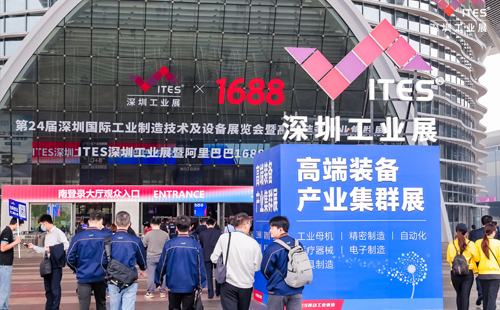 杰爾邀請(qǐng)您參加2024年深圳工業(yè)展