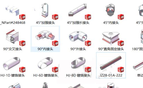 三代精益管solidworks素材哪里有？