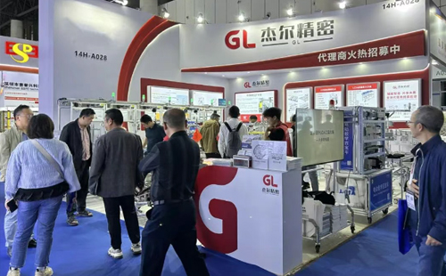 2025CDIIF成都工博會圓滿收官2